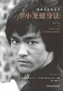 初级会计知了题库