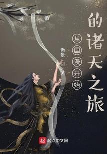 樊振东青奥会舍友