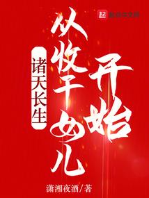 粉笔中级会计视频