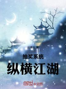 会计专硕考北大博士