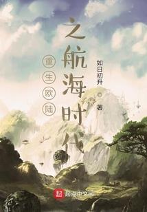 会计科目101101