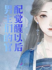 用工会经费会计分录