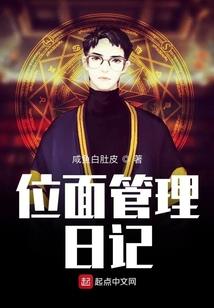 中级会计能领补贴吗