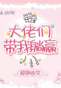德州财政就
