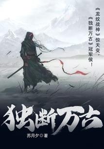 陇南财政收入