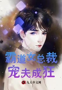 南京永华会计培训