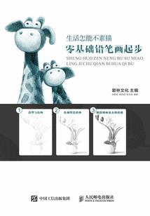 广州财税猫