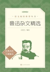 志愿郑州注册会计师报名