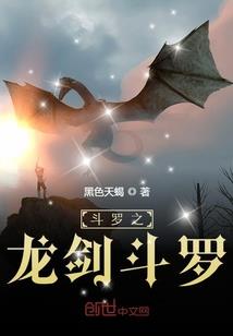 魏彩霞注册会计师