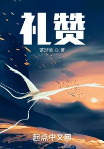 金华初级会计停考退费