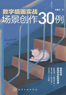 无票转内销会计分录