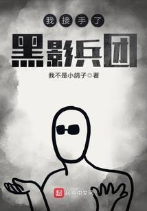 迎东奥征文400字作文
