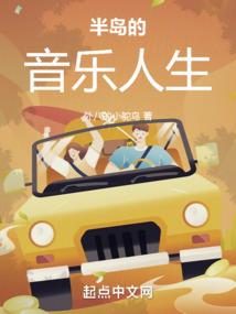 东奥会只有冰雪项目吗