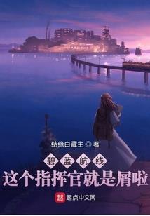 北京安全财税