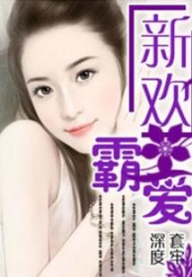 槐荫区财政局绩效评价处