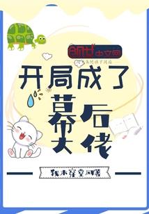 cpa交钱了不去