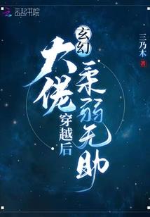 九龙坡区财政局局长简历
