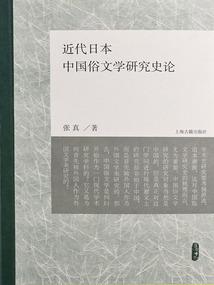 沈丘财政大权