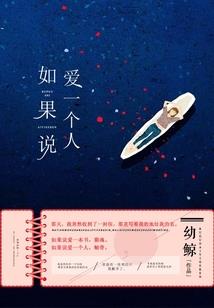 财政项目公开公示