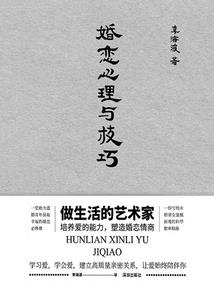 cpa和cma哪个工资