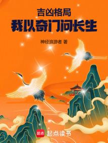 备考会计平均时长
