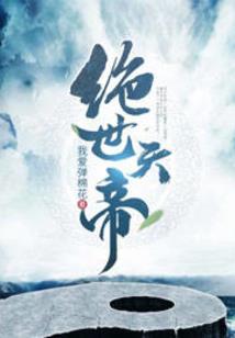 长春明辉会计