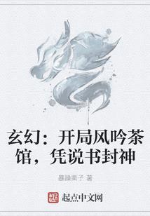 初级会计学的什么