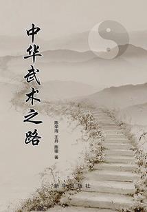 广州寺庙招会计吗