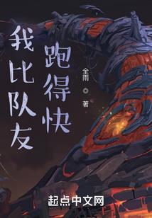 东奥挑战自我的人