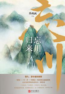 溧阳会计初级训练