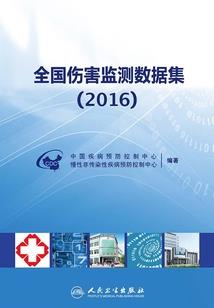 预算会计分录求解方法