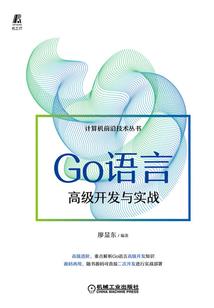 东奥折纸书