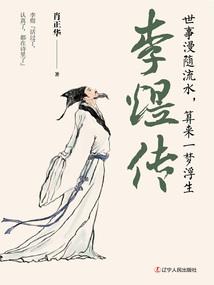 初级会计职登录入口