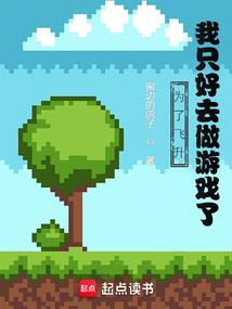 cpa网课报价