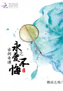 东奥马拉松最新信息