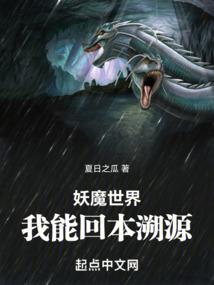 非财政供养单位