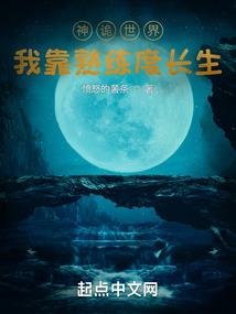 通行票据怎么做会计分录