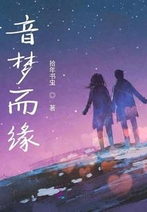 初级会计临沧哪里考