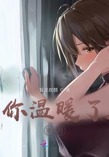中山哪里有学会计的