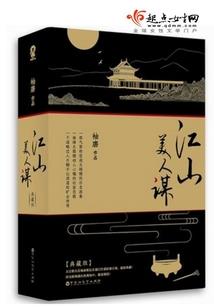 财政分配问题的提出