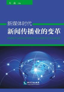 东奥税务师延考