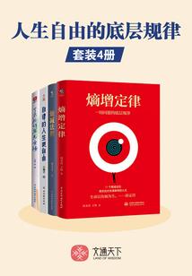东凤佛奥附近合租