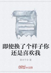 东奥小姐姐图片高清