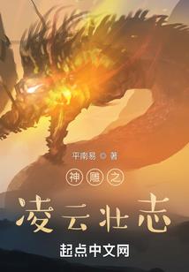 煤场会计账务