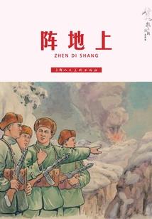 高淳会计财税