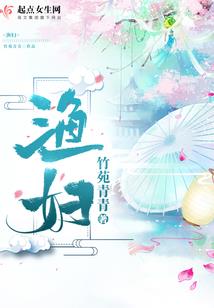 江口财税办理价格