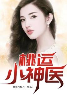 购买的商品自用会计分录