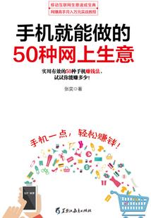 涿州会计师考场