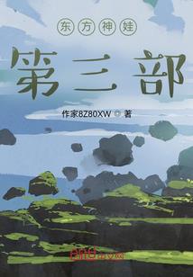 算算财政