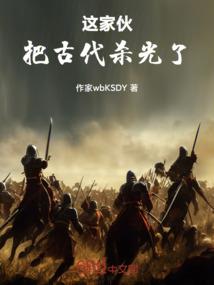 cpa各科课时基础班